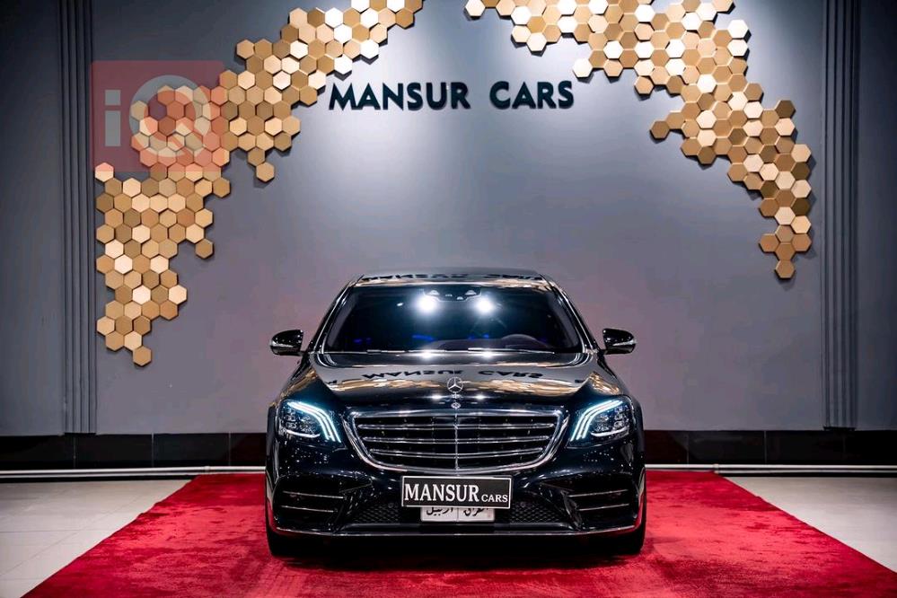 مرسيدس بنز S-Class
